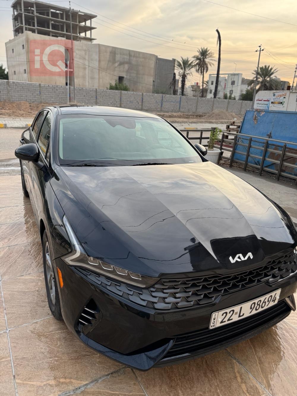 Kia Optima